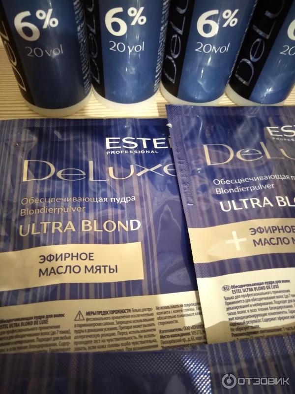 Пудра для обесцвечивания волос Estel De Luxe Ultra Blond фото