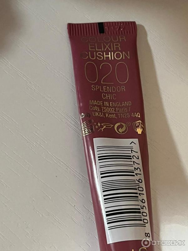 Кушон для губ Max Factor Colour Elixir фото