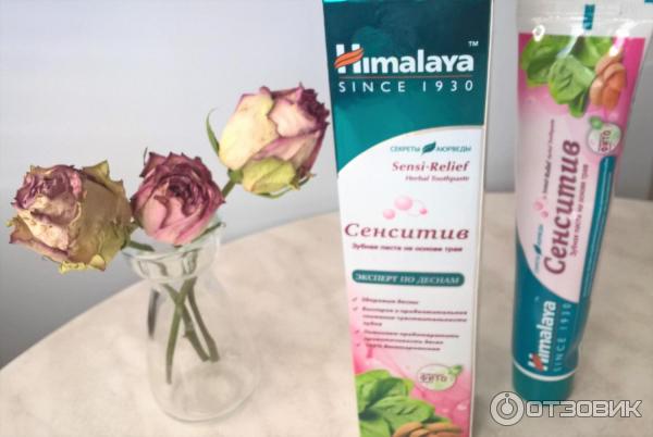 Зубная паста Himalaya Herbals фото