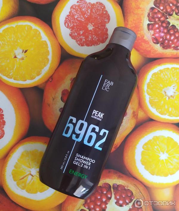 2 1 Faberlic Energy PEAK 2-1-faberlic-energy-peak