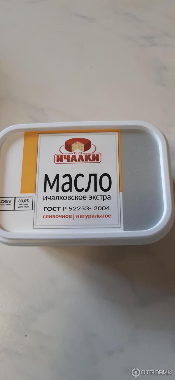 Отзыв о Масло Ичалки "Ичалковское" Экстра сливочное | Вкус детства