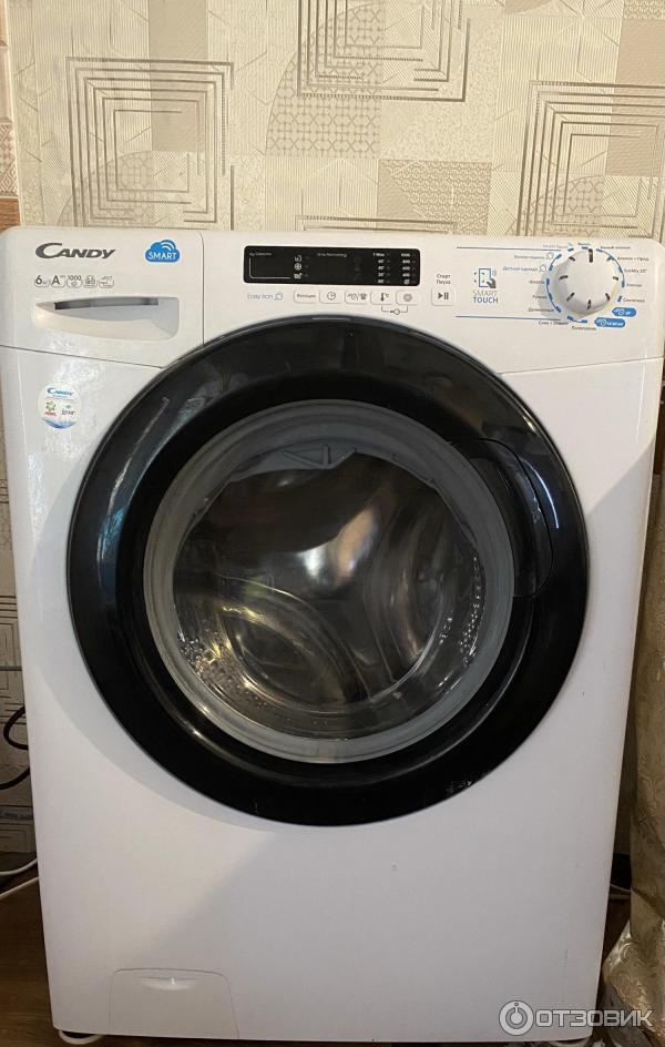 Dexp wm f612bdhe. DEXP WM-f612bdhe/ww. Стиральная машина DEXP WM-f610dhe/ww. Стиральная машина дексп 6 кг. Стиральная машина DEXP WM-f612bdhe/ww