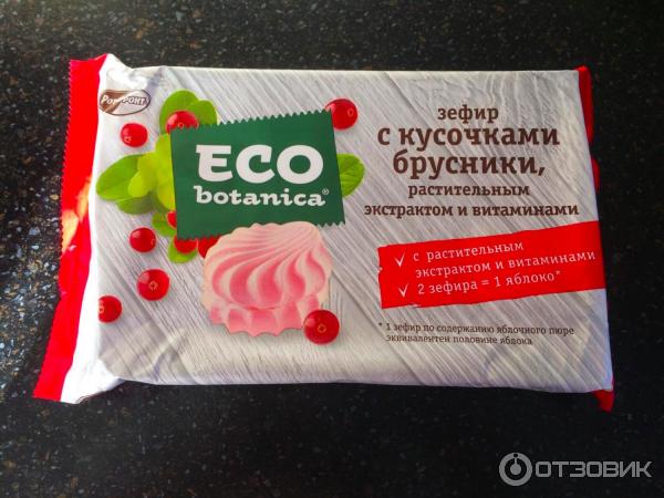 Зефир Рот Фронт Eco Botanica фото