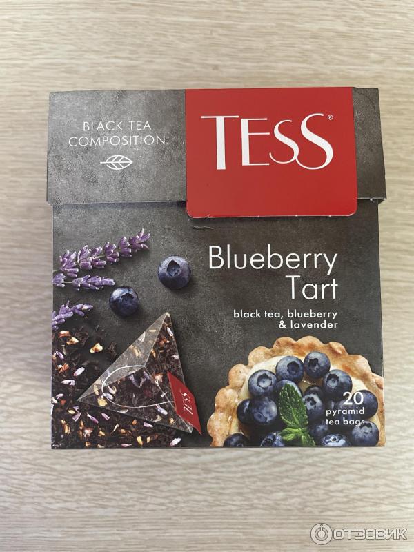 Черный чай Tess Blueberry Tart с черникой и лавандой фото