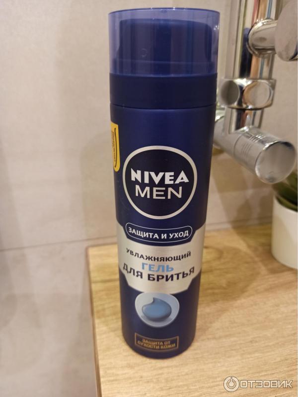 Гель для бритья Nivea for men увлажняющий фото