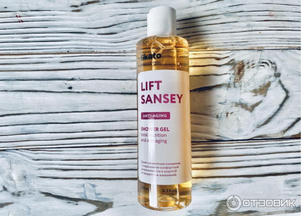 Гель для душа Lift Sansey Likato