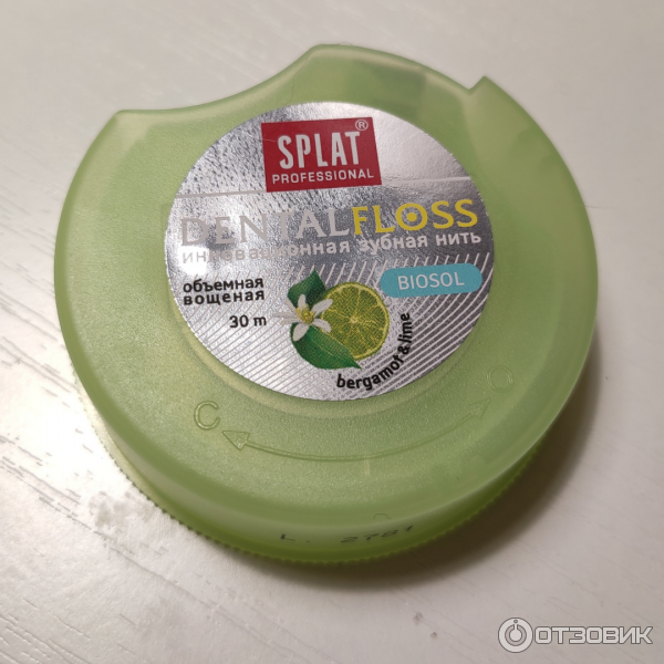 Splat DentalFloss упаковка