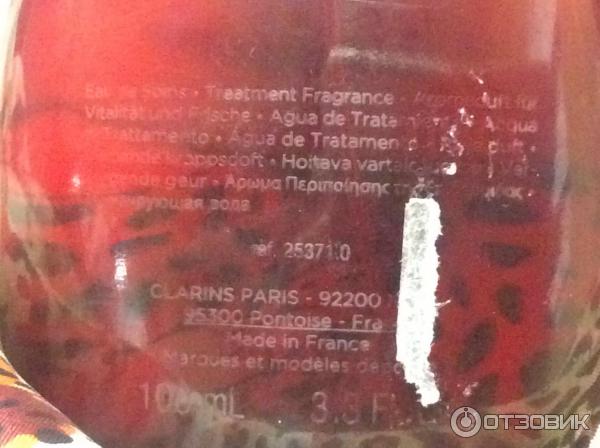 Тонизирующая вода Clarins Eau Dynamisante фото