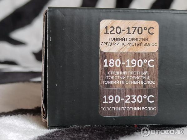 Электрощипцы для моделирования волос Polaris PHSS 2595TAi Argan Therapy Pro фото