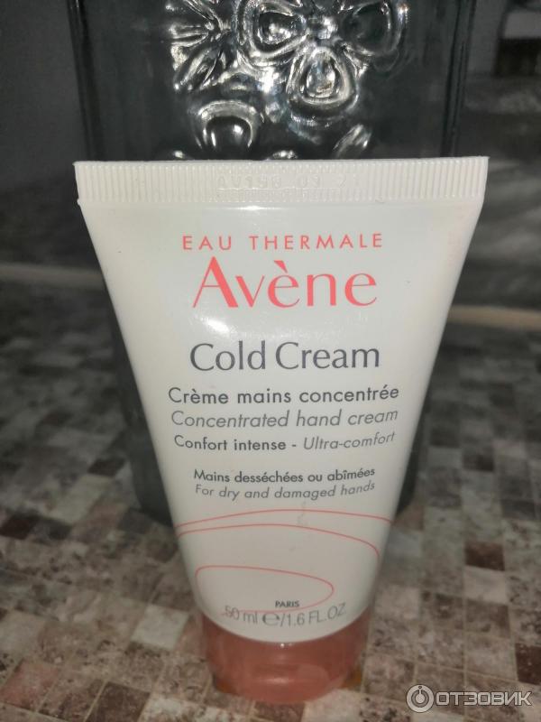 Крем Для Рук Avene Cold Cream Купить