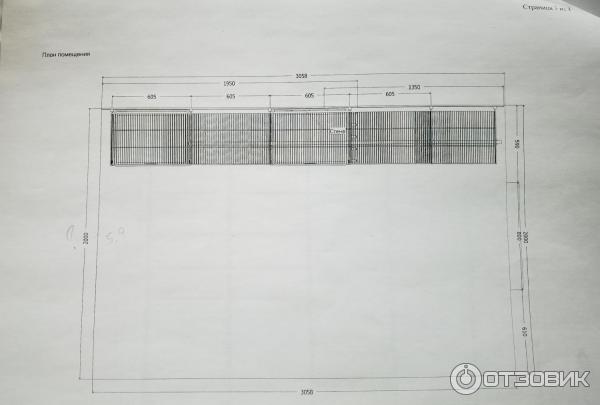 Система для хранения Elfa фото