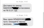 Zvet.ru - интернет-магазин мягкой мебели "Цвет диванов" фото