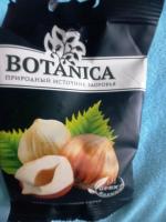 Фундук Botanica фото