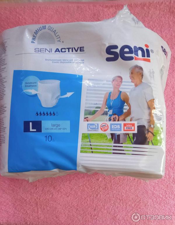 Seni active normal large 30 шт. Анатомические подгузники.