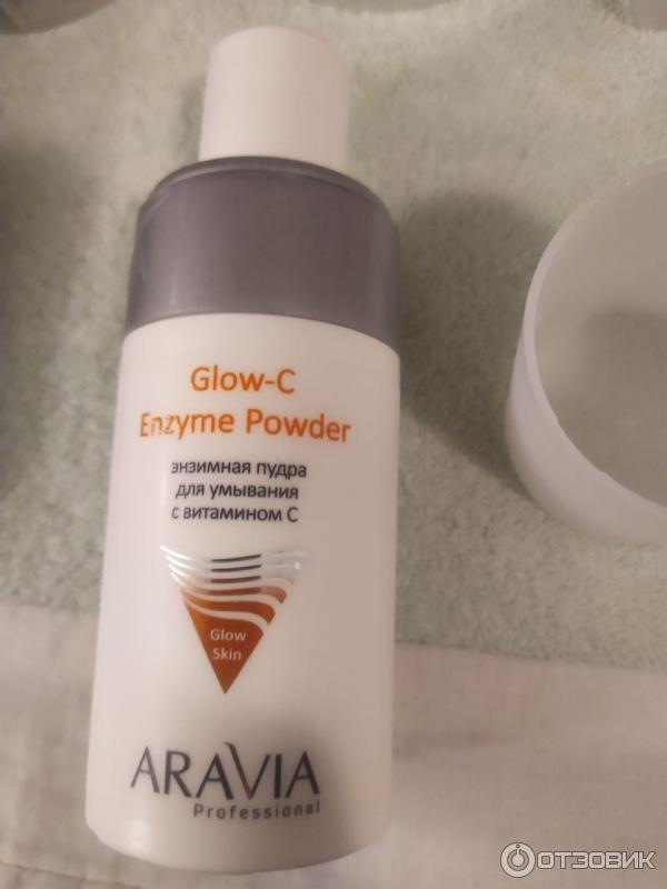 Энзимная пудра для умывания с витамином С Aravia Professional Glow-C Enzyme Powder фото