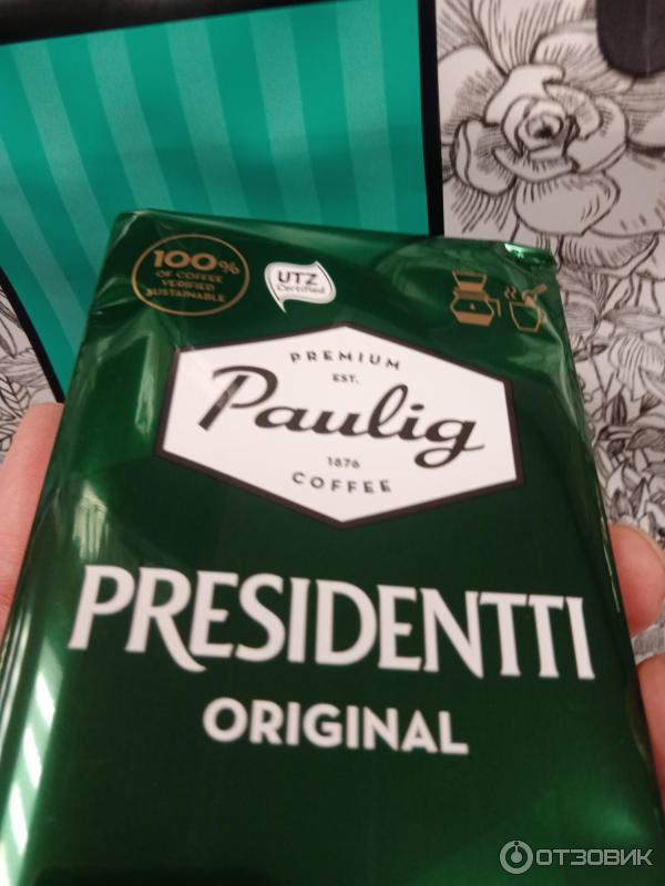 Кофе натуральный молотый Paulig Presidentti Original фото