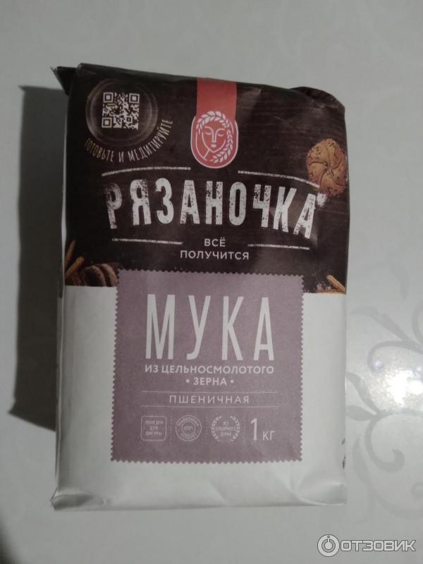 Мука пшеничная Рязаночка из цельносмолотого зерна фото