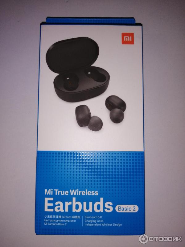 Earphones 2 basic. Наушники Xiaomi Earbuds Basic 2. Беспроводные наушники mi true Wireless Earbuds Basic 2. Xiaomi Redmi mi true Wireless Earbuds Basic 2. Наушники mi true Wireless Earbuds Basic.