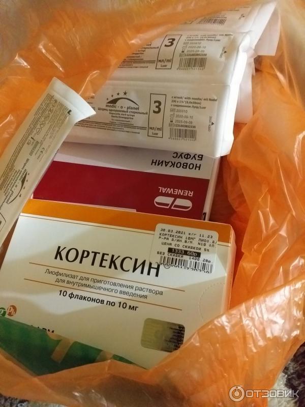 Кортексин уколы инструкция по применению