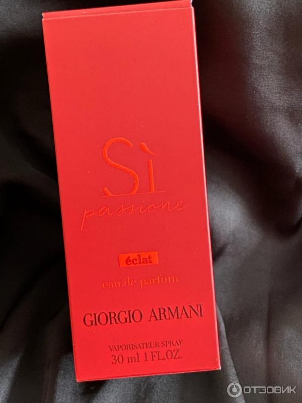 Giorgio armani si eclat. Giorgio Armani si passion Eclat. Giorgio Armani si passione Eclat парфюмерная вода 15 мл. Giorgio Armani si passione парфюмерная вода 15 мл. Si passione Eclat парфюмерная вода.