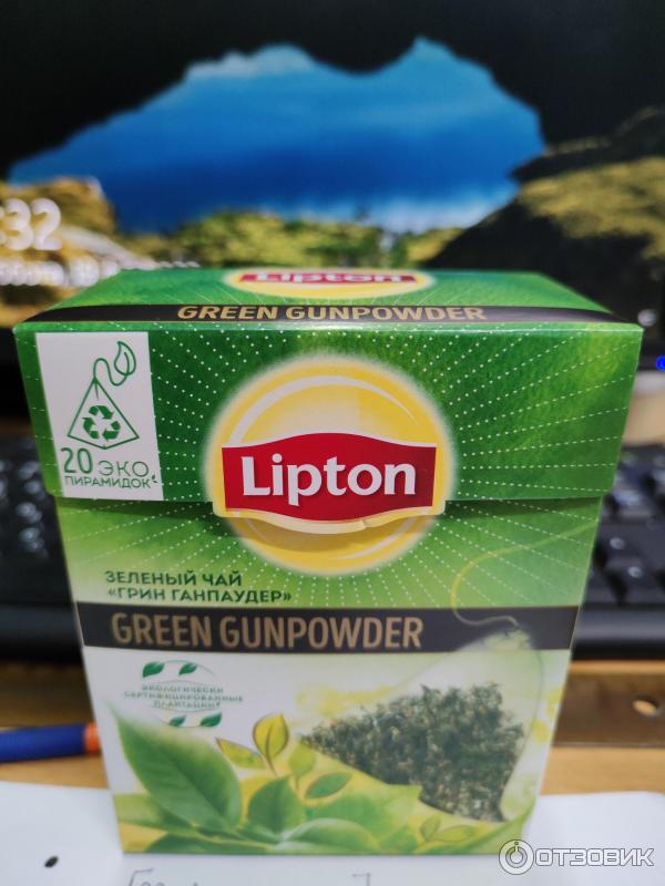 Lipton Зеленый Чай Купить