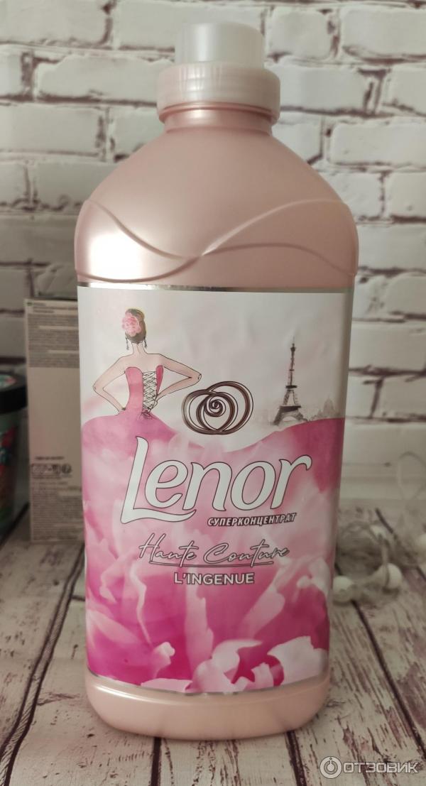 Кондиционер Lenor Haute Couture L Ingenue