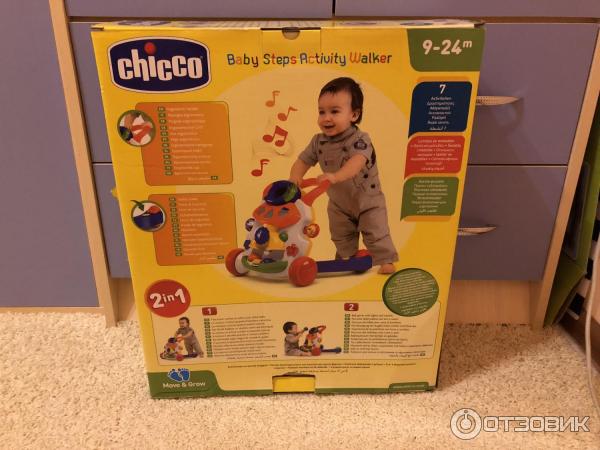 Игровой центр Chicco Ходунки 2 в 1 фото