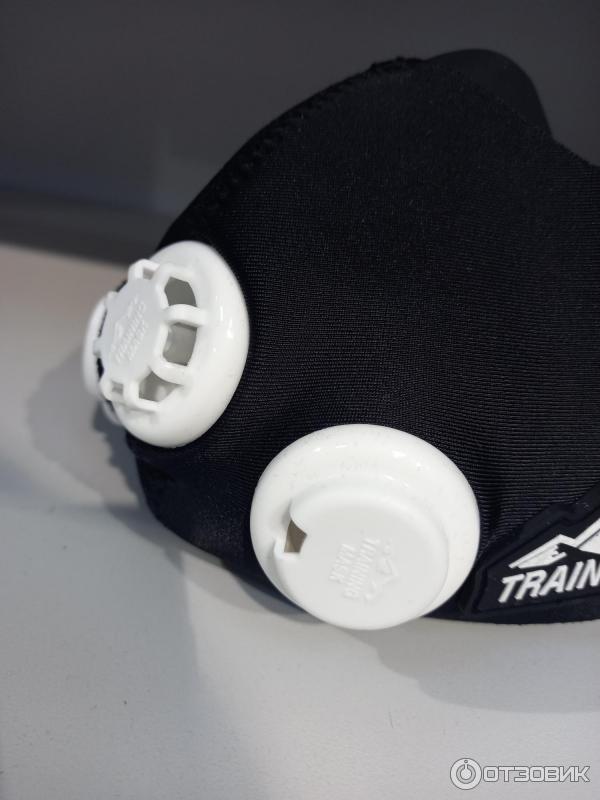 Elevation Training Mask 2.0