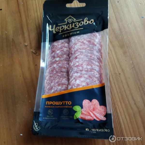 Отзыв о Колбаса сырокопченая Черкизово "Прошутто" | Сервелат, короче