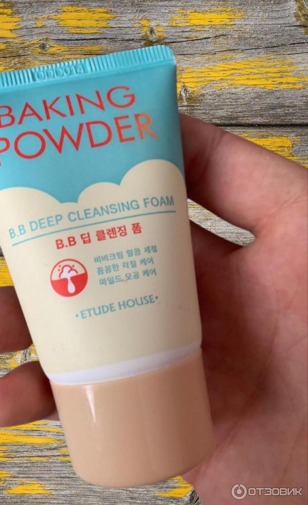 Очищающая пенка Etude House Baking Powder Pore&BB Deep Cleansing Foam фото