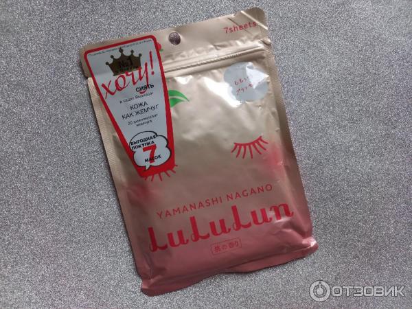 Маска LuLuLun Premium Face Mask Peach Персик из Яманаси