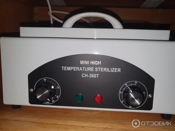 Сухожаровой шкаф (стерилизатор) Sanitizing box MINI HIGH TEMPERATURE STERILIZER CH-360T фото