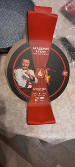 Сковорода Академия кухни фото