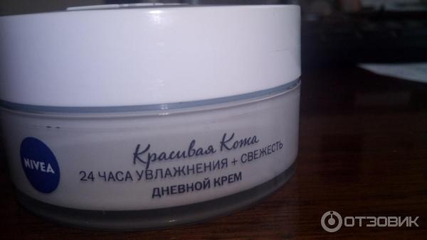 Дневной крем для лица Nivea Красивая кожа 24 часа увлажнения+свежесть фото