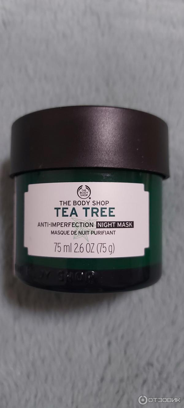 Ночная маска для лица The Body Shop Чайное дерево фото