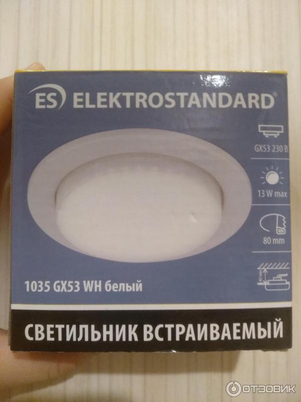 Светильник встраиваемый точечный Elektrostandard фото