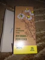 Напиток чайный Императорский чай "Луговая ромашка" фото