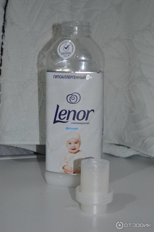 Кондиционер для белья Lenor Детский фото