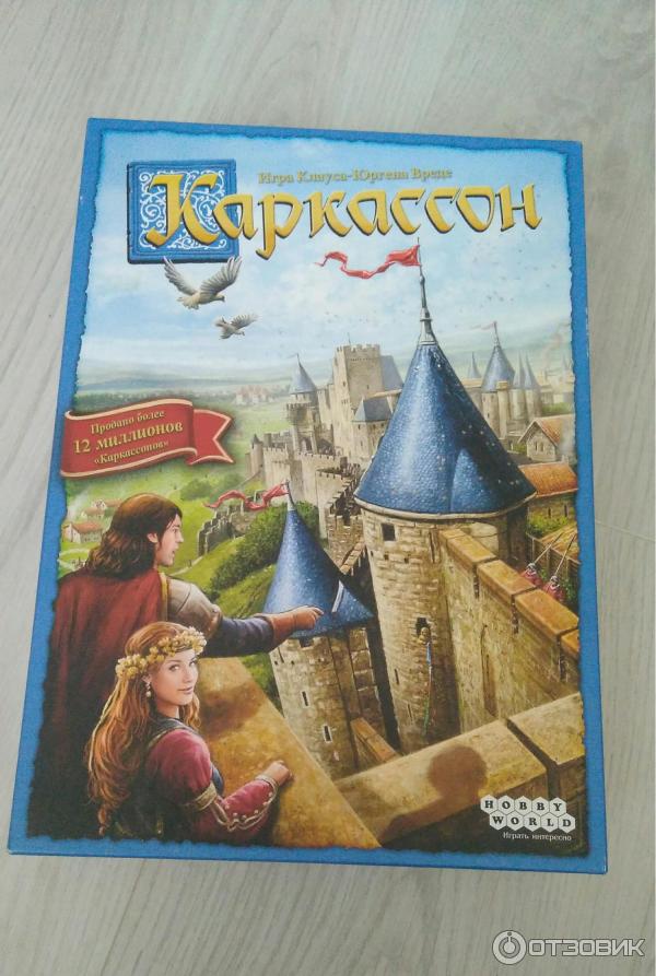 Отзыв о Настольная стратегически-экономическая игра Hobby World ...