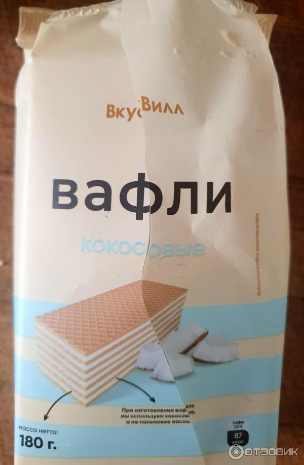 Вафли ВкусВилл Кокосовые фото