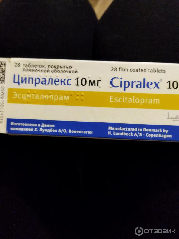 Ципралекс инструкция по применению отзывы пациентов. Ципралекс 50 мг. Эсциталопрам Ципралекс. Ципралекс Лундбек. Антидепрессант Ципралекс.