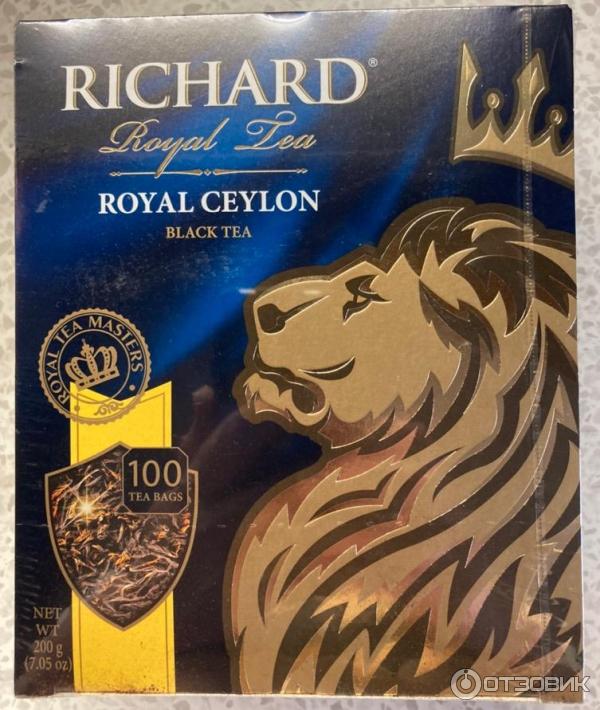 Чай Richard Royal Ceylon в пакетиках фото