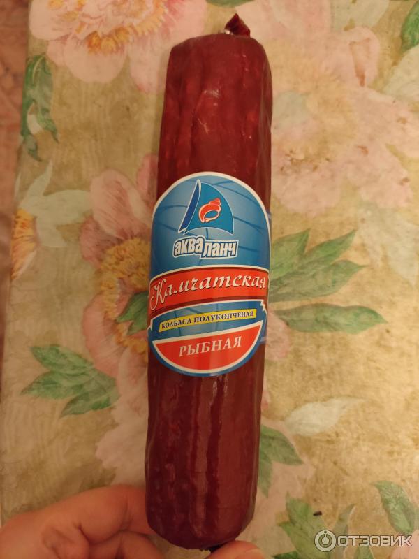 Рыбная колбаса с Камчатки — что за продукт?