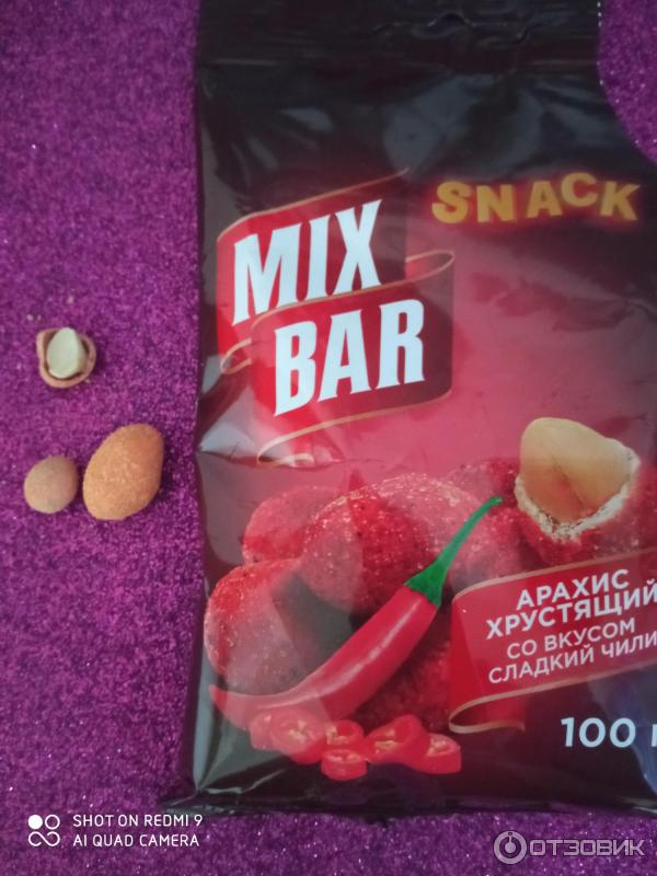 Сладкий чили вкус. Арахис MIXBAR. Mix Bar арахис Чили. Mix Bar snack арахис. Mix Bar арахис сладкий Чили.