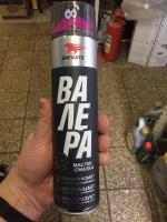 Мастер-смазка VMPauto "Валера" фото