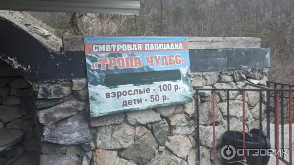 Экскурсия в Куртатинское ущелье (Россия, Северная Осетия) фото