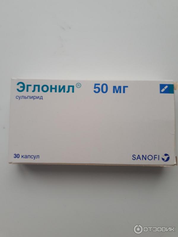 Эглонил уколы инструкция по применению отзывы. Эглонил капсулы 50 мг. Сульпирид (эглонил®) таблетки. Эглонил 300.