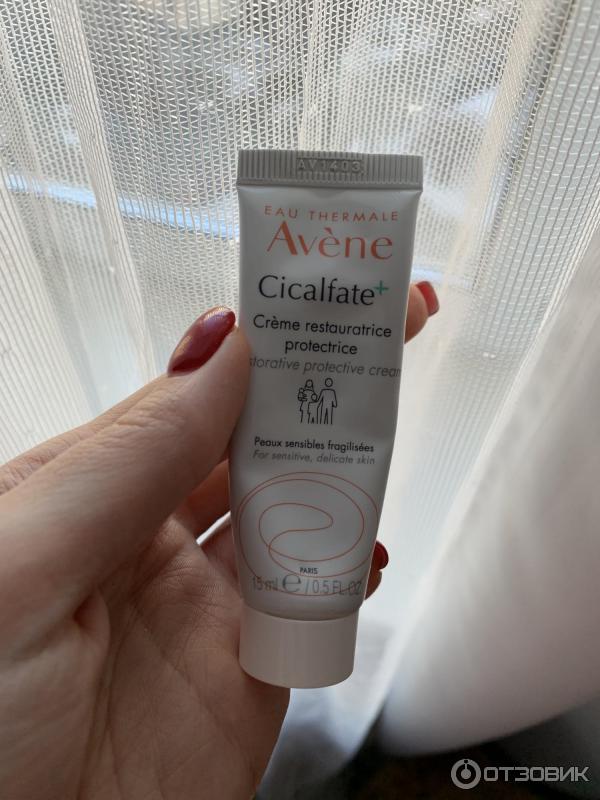 Крем Avene Купить Спб