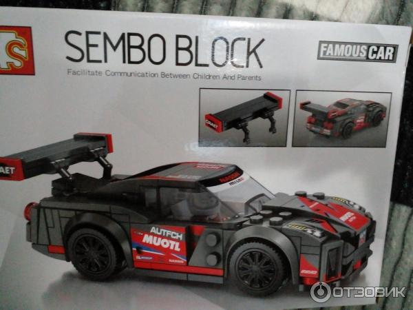 Конструктор SEMBO BLOCK Famous car фото