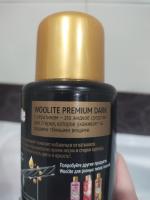 Гель для стирки Woolite Premium Dark фото